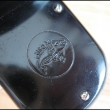 Stabil II. Rousek velk� model, detail signace