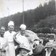 Foto i úlovek pochází z  6.7.1937 Luhačovická přehrada, sumec na foto vážil 49Kg jak píše z druhé strany fotografie dáma s cigaretkou v ruce na foto vlevo.Originální fotografie.